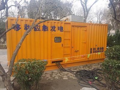 正宁柴油发电机维修保养工作要做哪些
